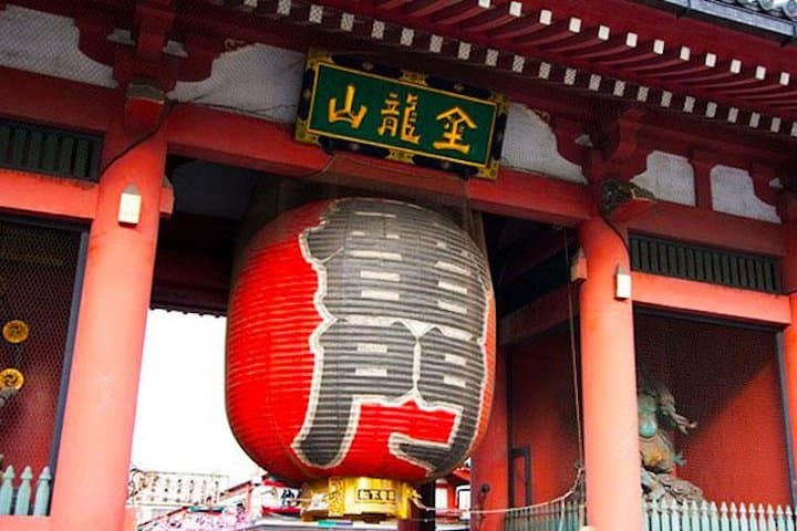 Private Tokyo Custom Full-Day Tour by Chartered Vehicle — photo 2
