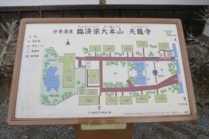 Visit the Lushan area (on foot, by tram) — photo 3