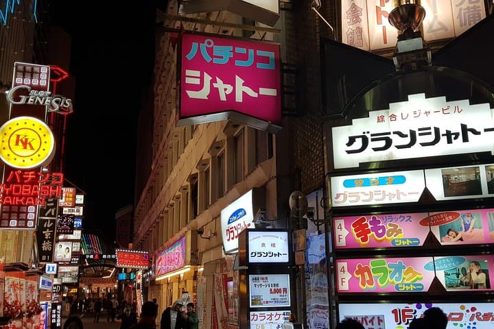 Osaka After Dark: Small-Group Night Food Tour (Max 6) — photo 5