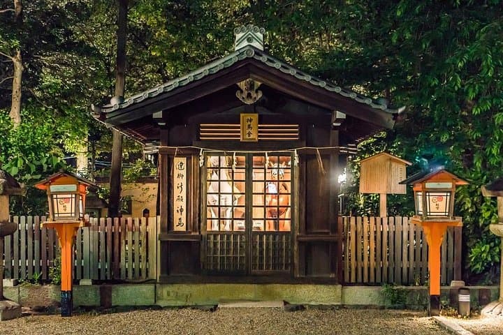 Kyoto Gion Private Tour with a Local Guide – Geisha District — photo 11