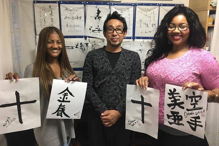 Tokyo Japanese Calligraphy Experience with a Master Artist — photo 9
