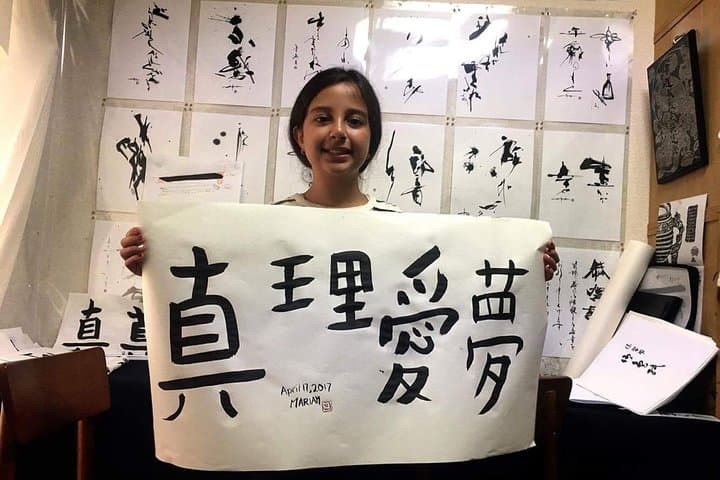 Tokyo Japanese Calligraphy Experience with a Master Artist — photo 12