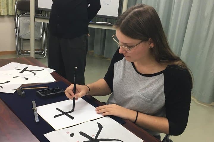 Tokyo Japanese Calligraphy Experience with a Master Artist — photo 6