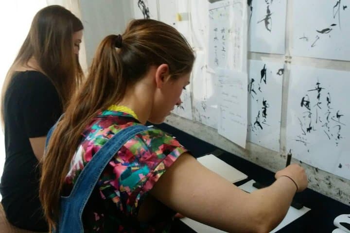 Tokyo Japanese Calligraphy Experience with a Master Artist — photo 14