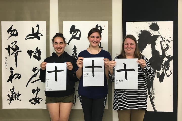 Tokyo Japanese Calligraphy Experience with a Master Artist — photo 15