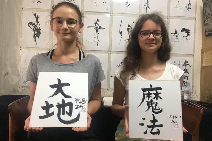 Tokyo Japanese Calligraphy Experience with a Master Artist — photo 17