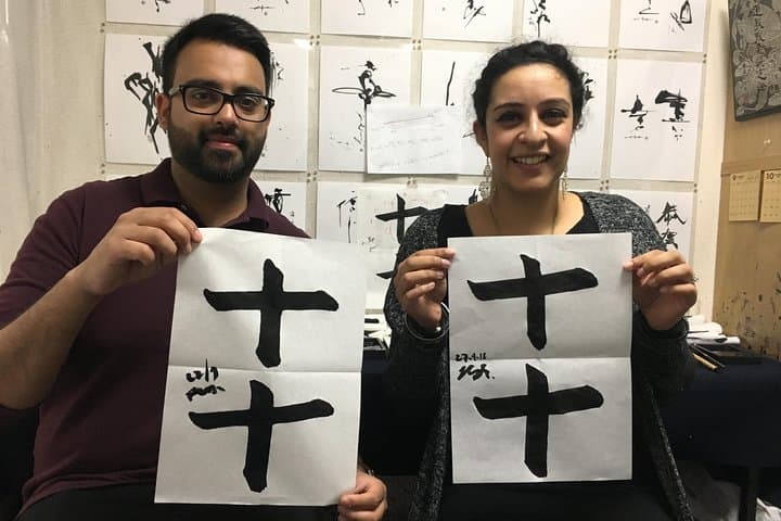 Tokyo Japanese Calligraphy Experience with a Master Artist — photo 18