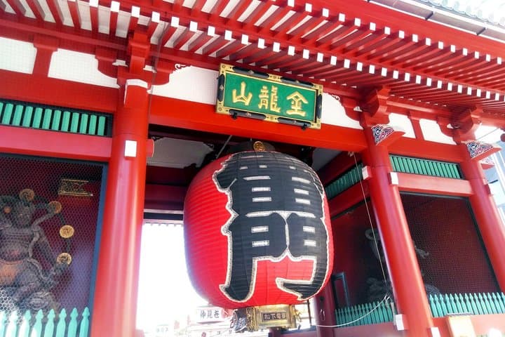 Tokyo Private Tour to Learn History and Shinto — photo 8