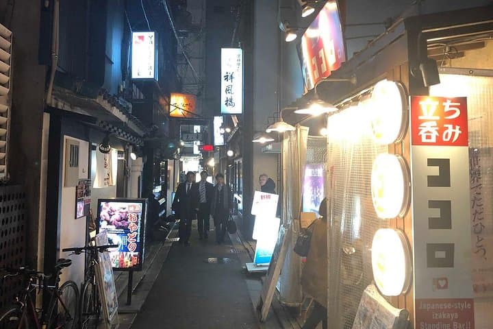 Private Kyoto Night Bar Hopping with Expert Guide — photo 5