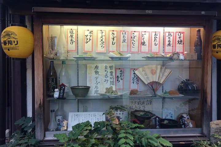 Private Kyoto Night Bar Hopping with Expert Guide — photo 7