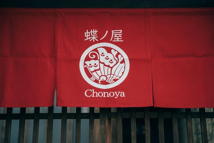 Experience Japanese calligraphy & tea ceremony at a traditional house in Nagoya — photo 3