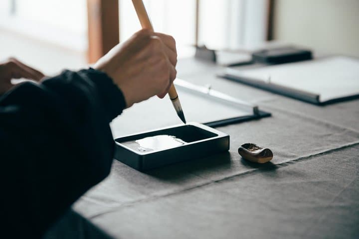 Experience Japanese calligraphy & tea ceremony at a traditional house in Nagoya — photo 6
