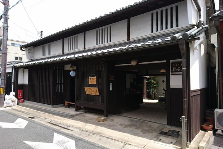 Relax in Nara: Deer Park, Todai-ji Temple and Merchants' Town — photo 6
