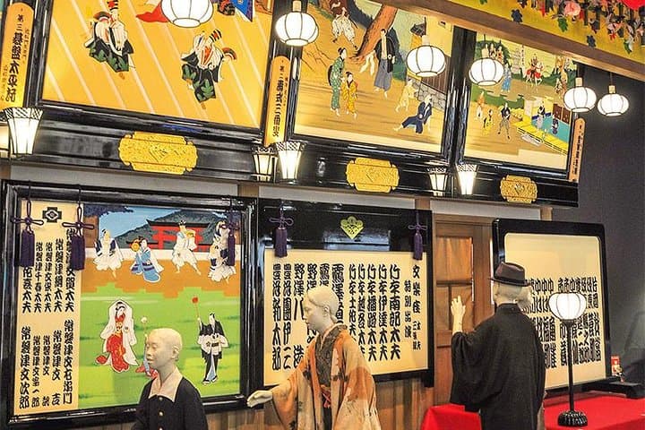 A Tour to Explore the Symbol of Osaka: Osaka Castle — photo 5