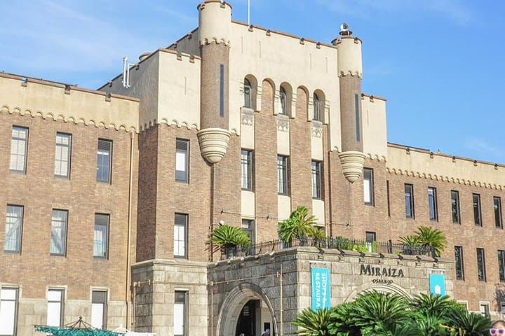 A Tour to Explore the Symbol of Osaka: Osaka Castle — photo 8