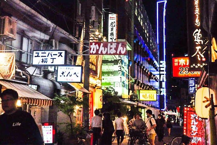 The Deepest Drinking District! Osaka Bar Hopping Tour — photo 2