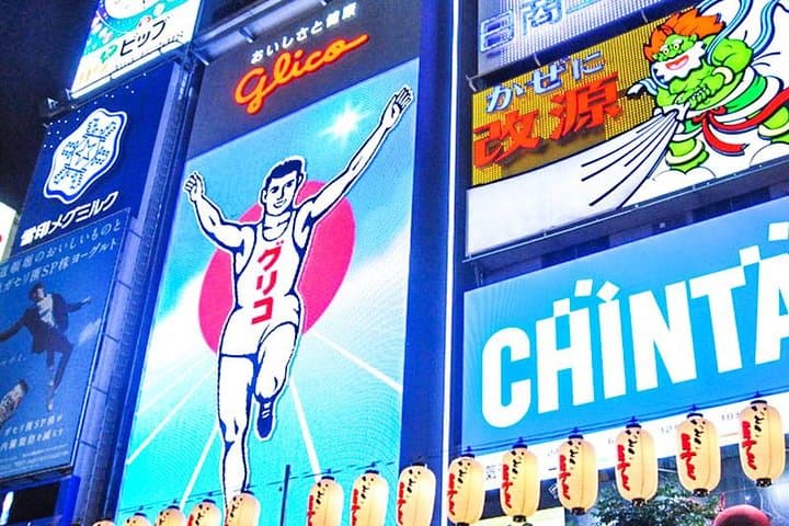 The Deepest Drinking District! Osaka Bar Hopping Tour — photo 4