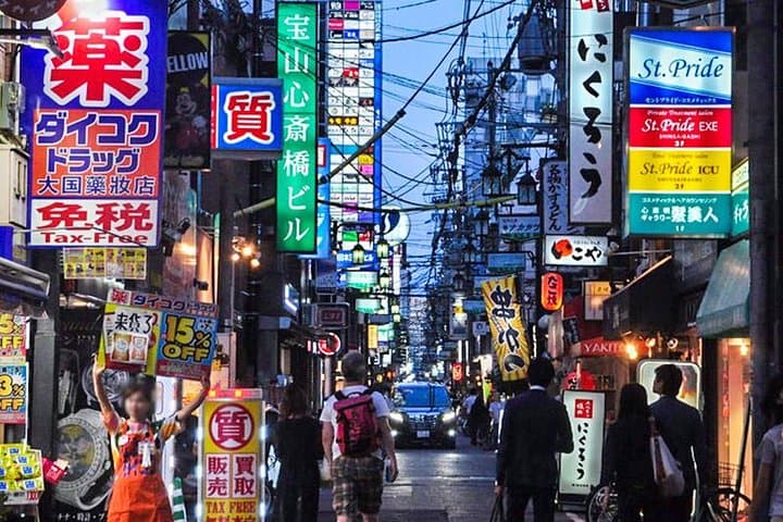 The Deepest Drinking District! Osaka Bar Hopping Tour — photo 7