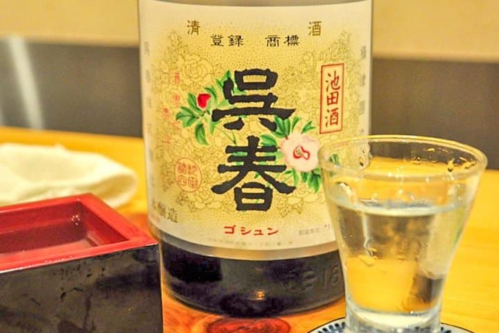 The Deepest Drinking District! Osaka Bar Hopping Tour — photo 9