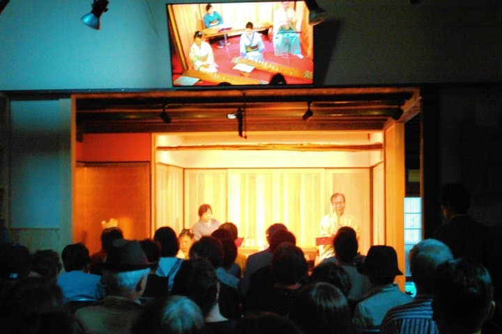 Private Japanese music concert — photo 2
