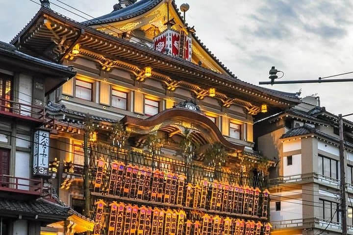 Kyoto Private Day Trip - Enjoy Your First-Time Visit to Kyoto! — photo 7