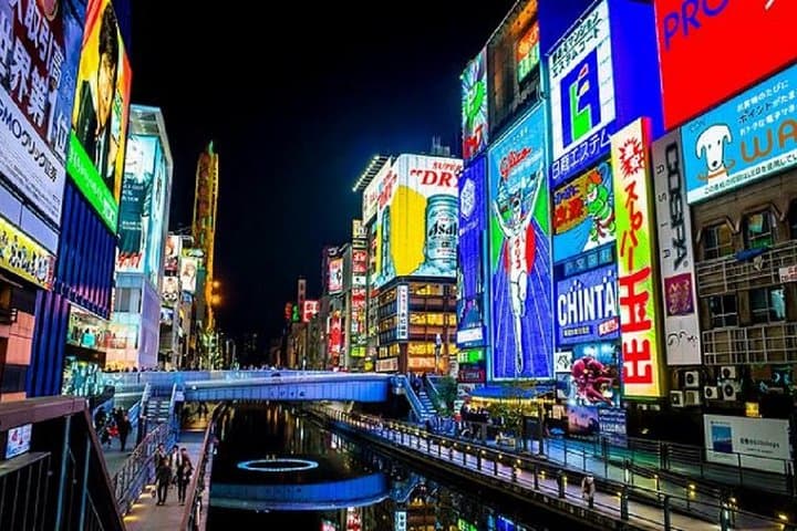 Our family-only trip (Osaka, Kyoto, Nara, Kobe) / free of charge — photo 3