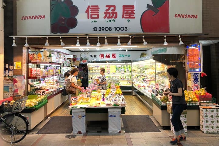 Explore the Local "Non-touristy" Side of Tokyo: Jujo and Akabane Walking Tour — photo 8