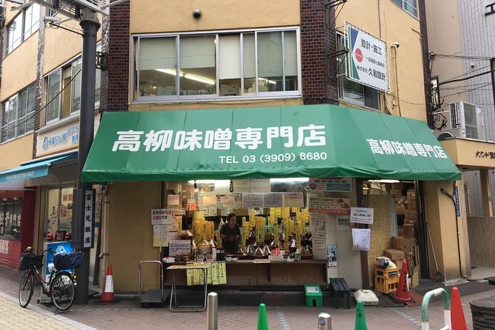 Explore the Local "Non-touristy" Side of Tokyo: Jujo and Akabane Walking Tour — photo 9