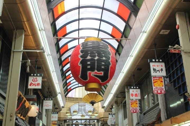 Osaka Private Tour by Public Transportation from Kyoto — photo 4