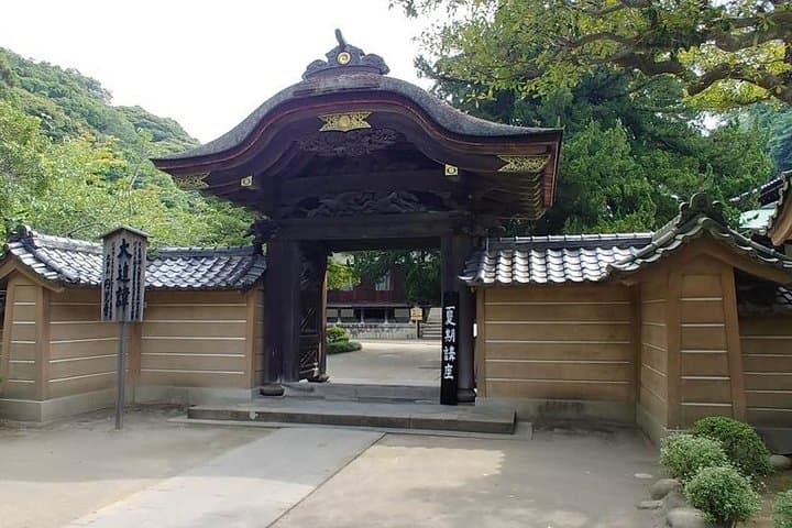 Kamakura and Eastern Kyoto with Lots of Temples and Shrines — photo 3