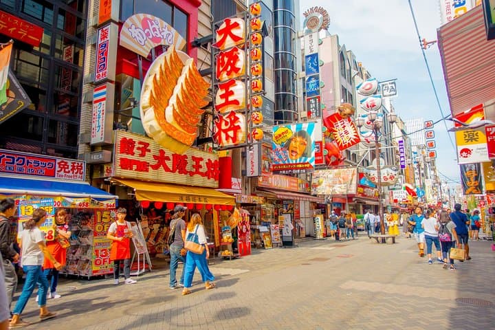 Nakazakicho Osaka: Private & Personalized Tour with a Local Guide — photo 4