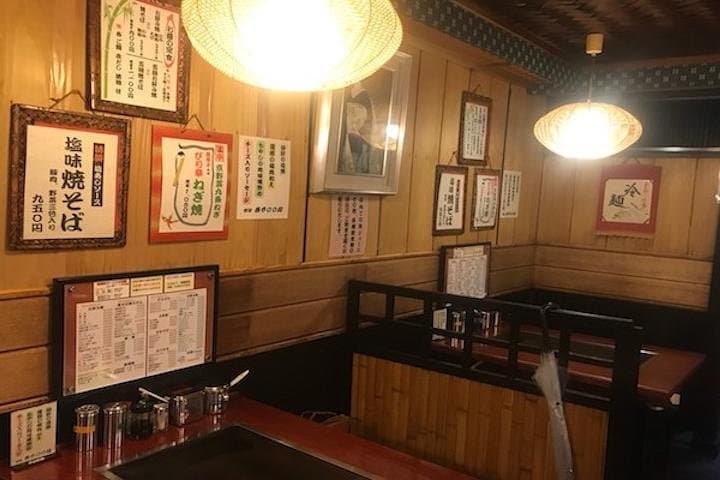 Private Local Food Tour with Expert Guide in Downtown Kyoto — photo 6