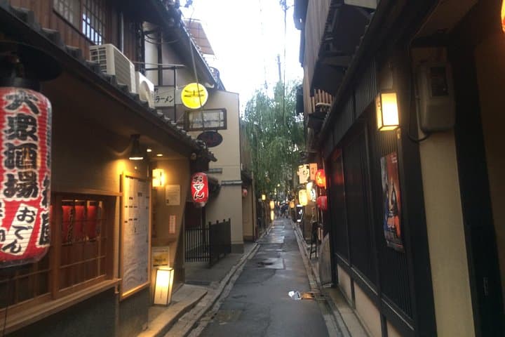 Private Local Food Tour with Expert Guide in Downtown Kyoto — photo 10