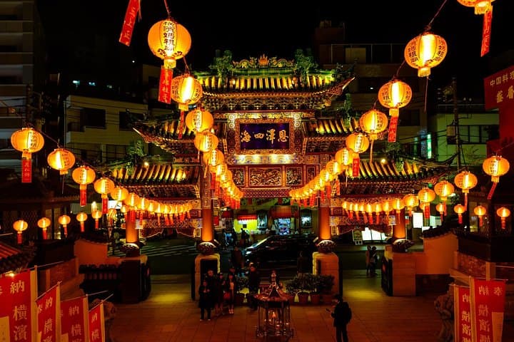 Yokohama Private Tour with a Local: Highlights & Hidden Gems — photo 9