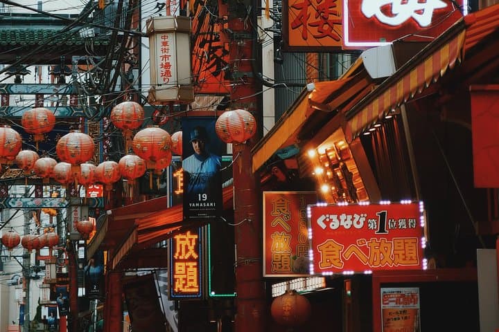 Yokohama Private Family Tour with a Local, Customized & Flexible — photo 7