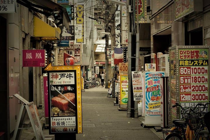 Nagoya Full-Day Tour with a Local- 100% Personalized & Private — photo 2