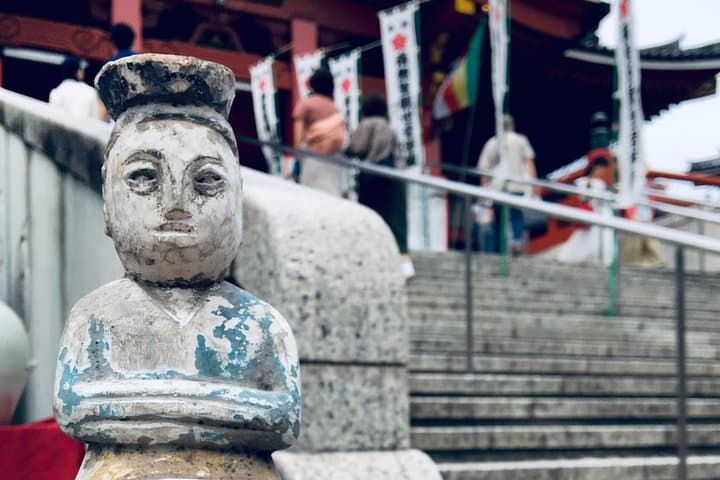 Nagoya Full-Day Tour with a Local- 100% Personalized & Private — photo 11