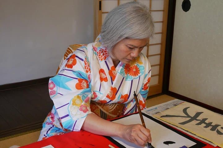 Cultural Activities :Kimono, tea ceremony, Calligraphy and Amulet — photo 3