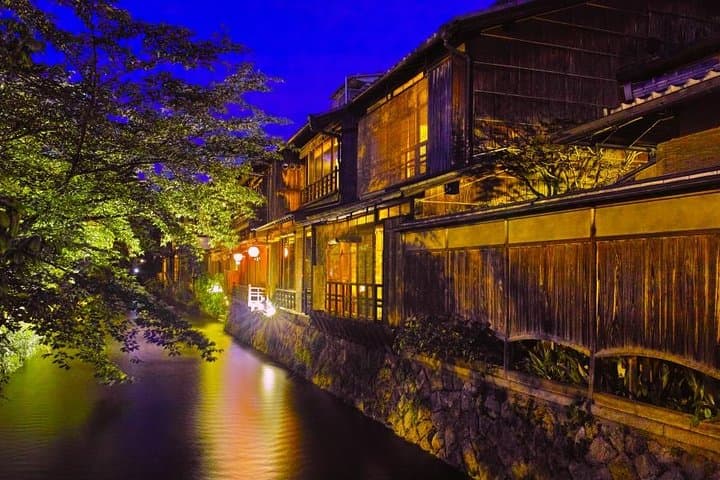 Kyoto Evening Gion Food Tour Including Kaiseki Dinner — photo 3