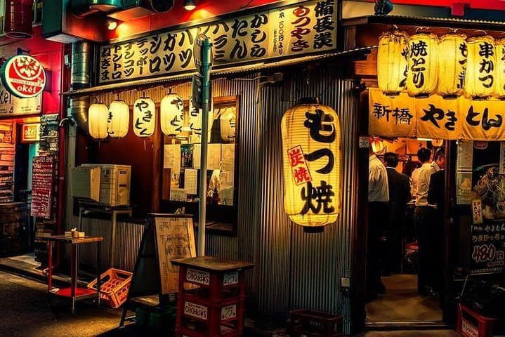 Shimbashi Hidden Gem Walking Tour — photo 5