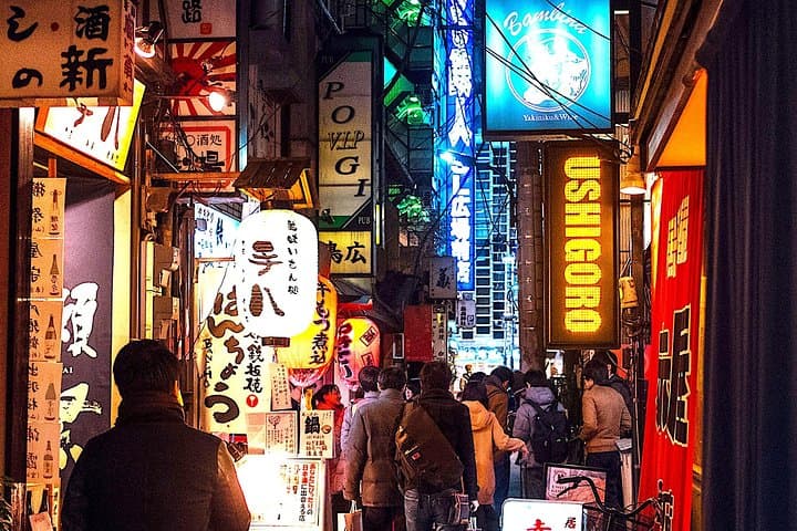 Shimbashi Hidden Gem Walking Tour — photo 11