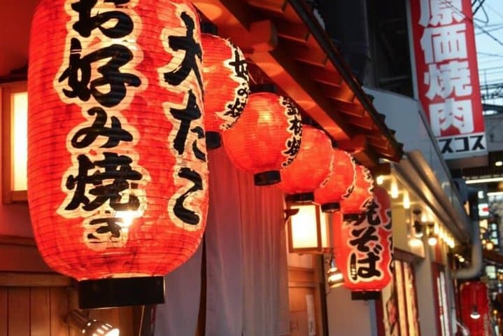 Absolute Osaka Food Tour — photo 5