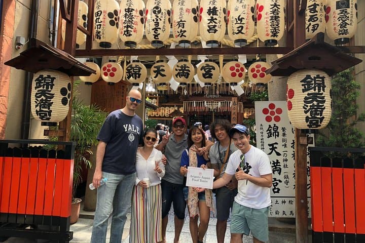 Kyoto Nishiki Market Tour — photo 10