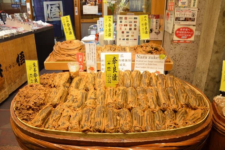 Kyoto Nishiki Market Tour — photo 14