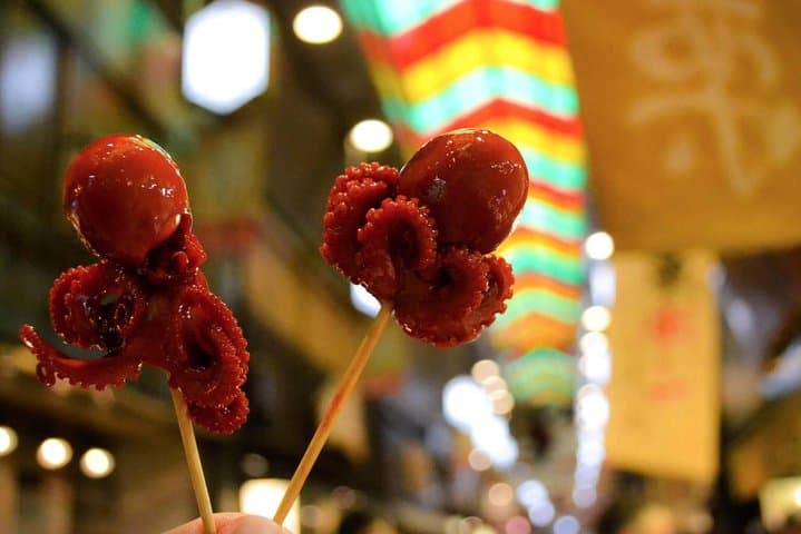 Kyoto Nishiki Market Tour — photo 3
