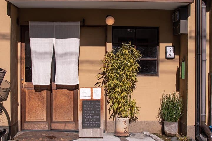Asakusa Highlights: Street Food Crawl Tour (7+ Local Bites) — photo 13