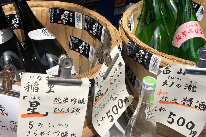 Old Town Tokyo Food Tour — photo 9