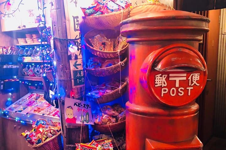 Retro Shibuya Food Tour — photo 15