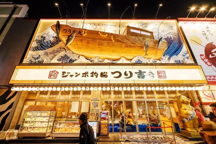 Osaka Shinsekai Evening Food Tour — photo 5