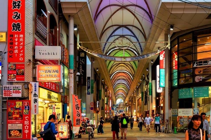Best of Hiroshima Food Tour — photo 12